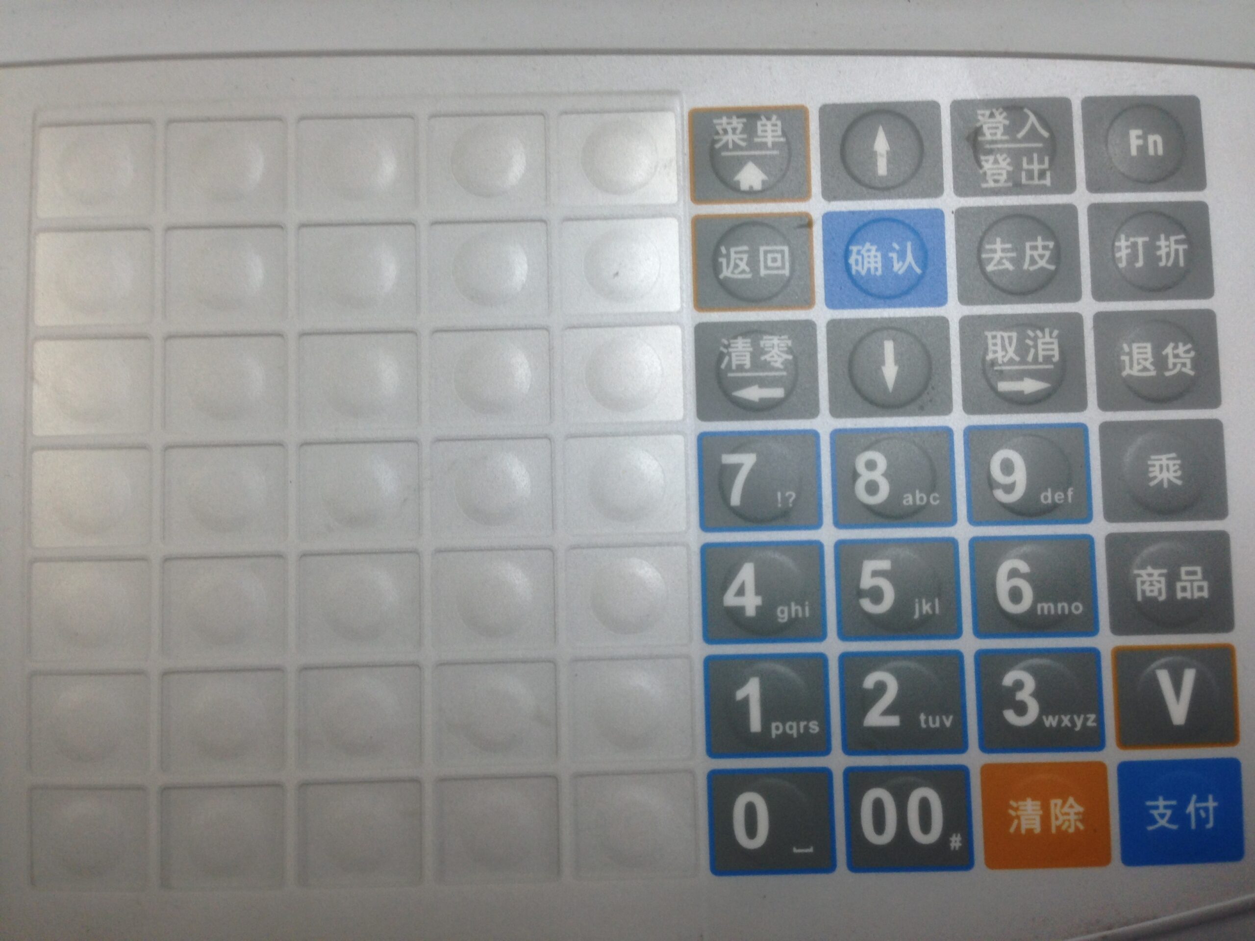 Keypad Membrane S51 — widok z prawej