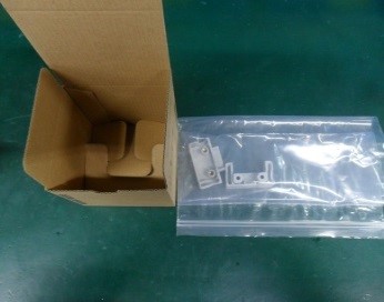 Mounting Rear Display bM