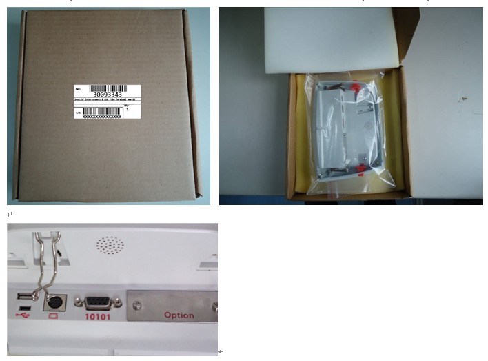 Obudowa Bottom Terminal New EX