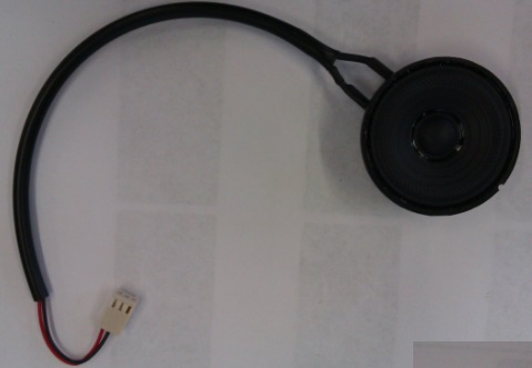 Głośnik Signal Transmitter FC5515R