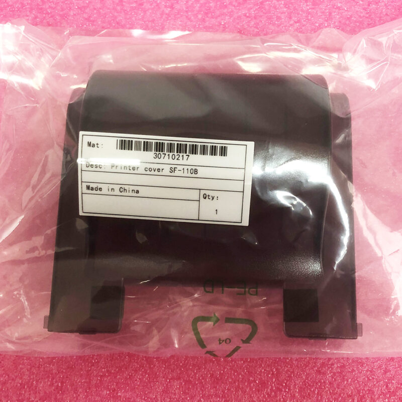 Pokrywa drukarki SF-110B