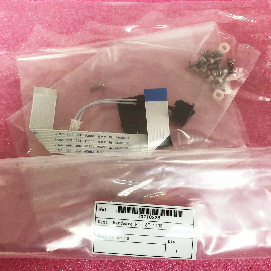 Hardware kit SF-110B — widok z prawej